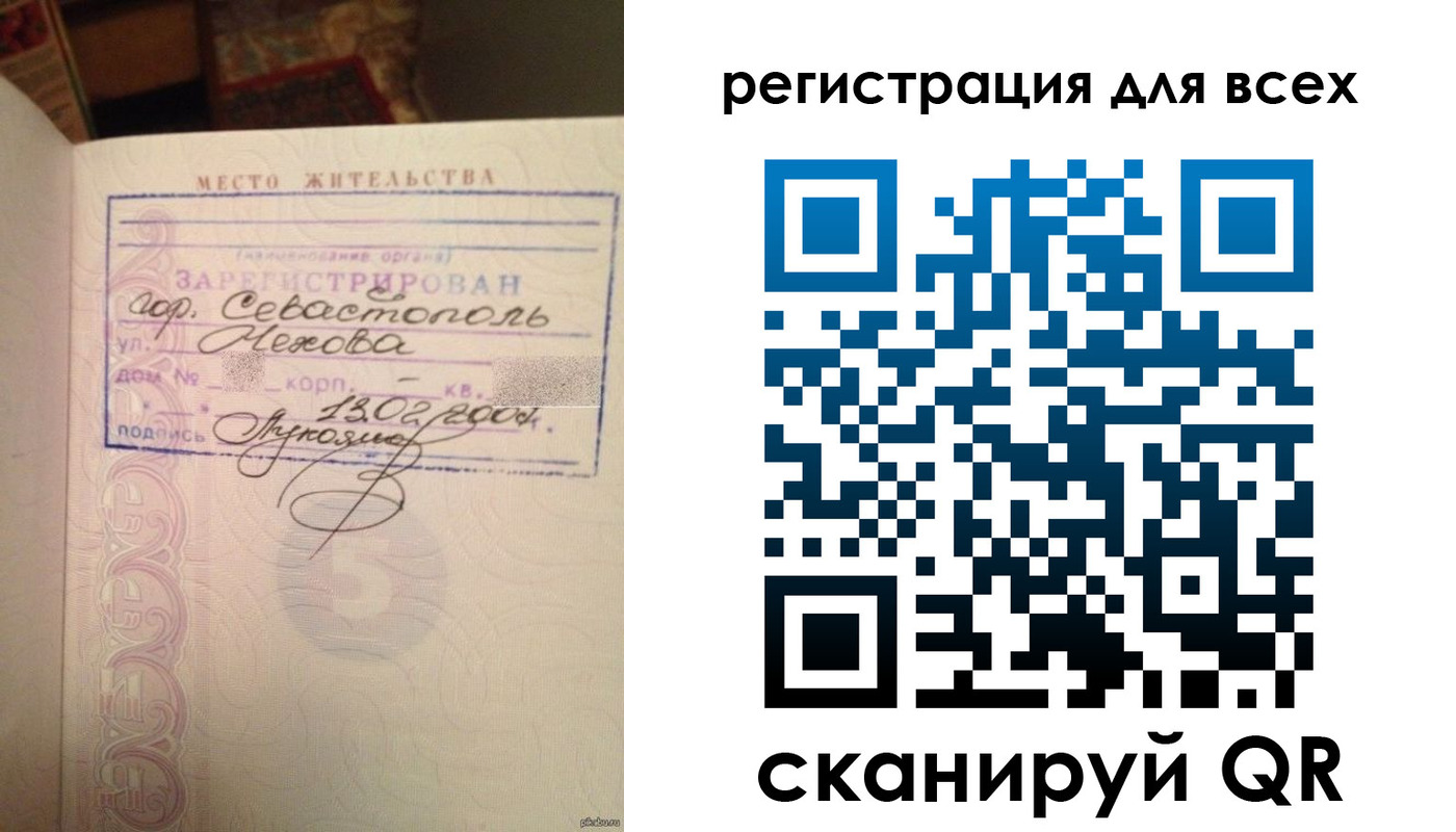форма 3 в Новоузенске
