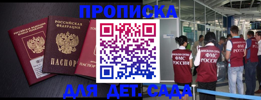 форма 3 в Новоузенске